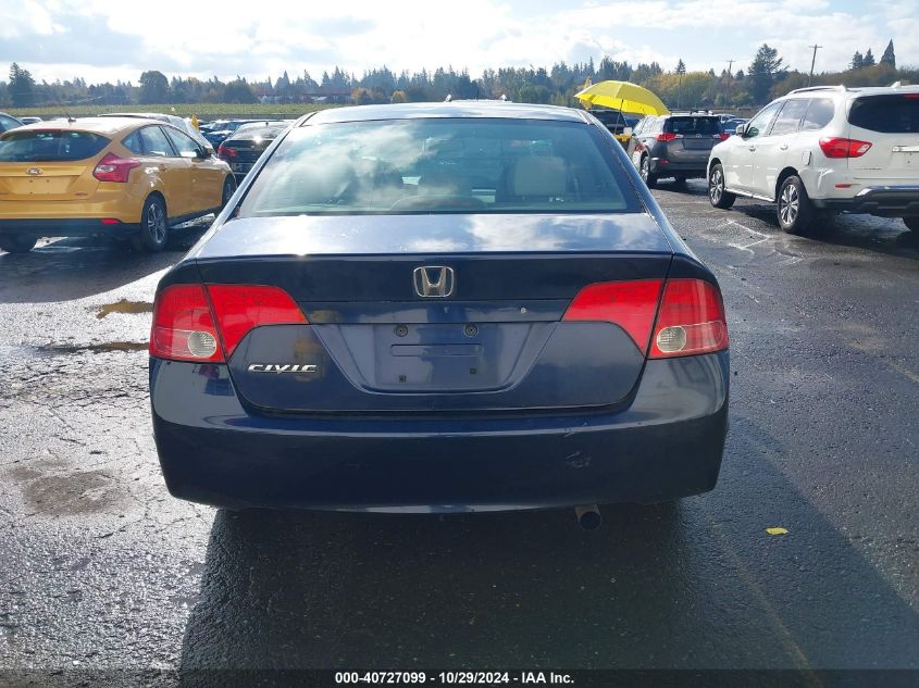 2007 Honda Civic Ex VIN: 1HGFA16887L106510 Lot: 40727099