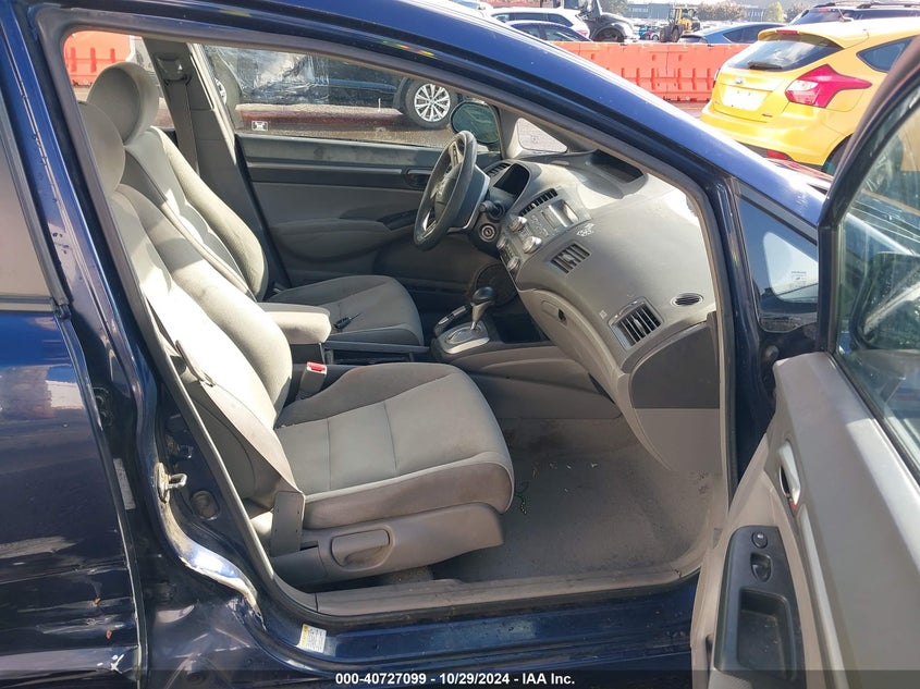 2007 HONDA CIVIC VIN: 1HGFA16887L106510