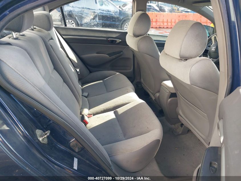2007 HONDA CIVIC VIN: 1HGFA16887L106510