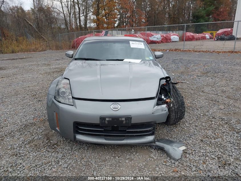 2006 Nissan 350Z Enthusiast VIN: JN1AZ34D56M300954 Lot: 40727158