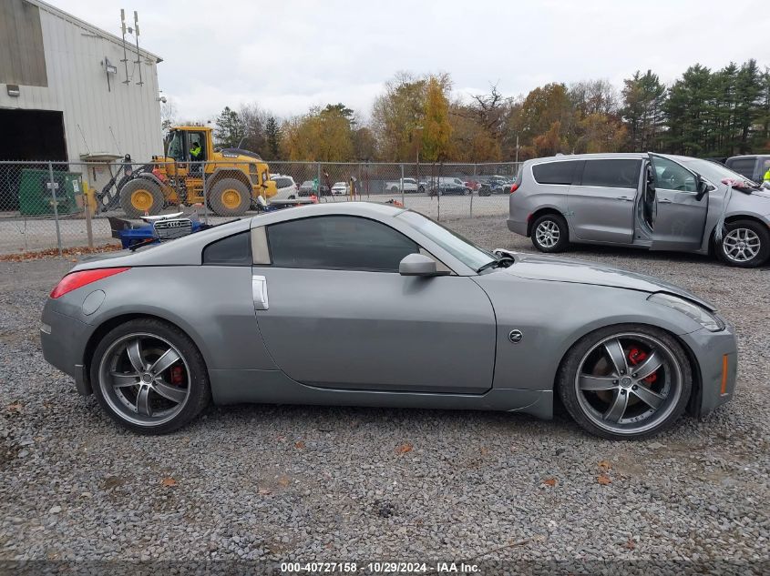 2006 Nissan 350Z Enthusiast VIN: JN1AZ34D56M300954 Lot: 40727158