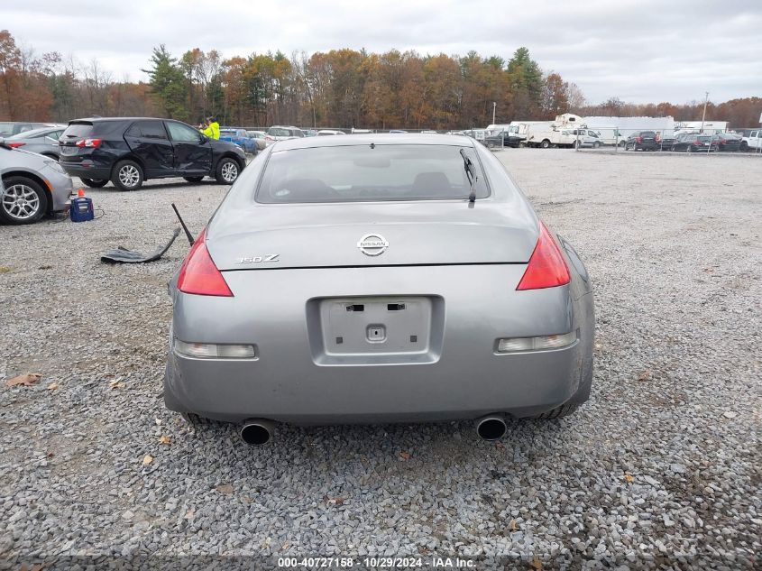 2006 Nissan 350Z Enthusiast VIN: JN1AZ34D56M300954 Lot: 40727158