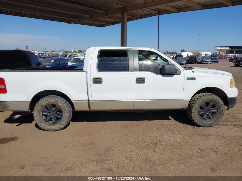 2007 Ford F-150 Xlt VIN: 1FTRW12W97KA72648 Lot: 40727169