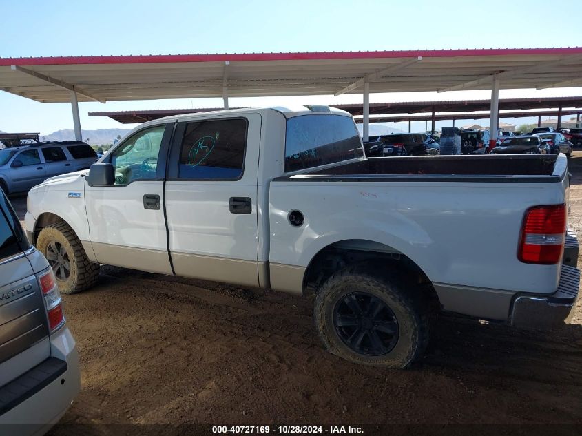 2007 Ford F-150 Xlt VIN: 1FTRW12W97KA72648 Lot: 40727169