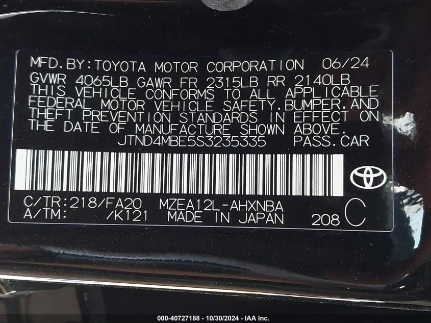 VIN JTND4MBE5S3235335 2025 Toyota Corolla, SE no.9