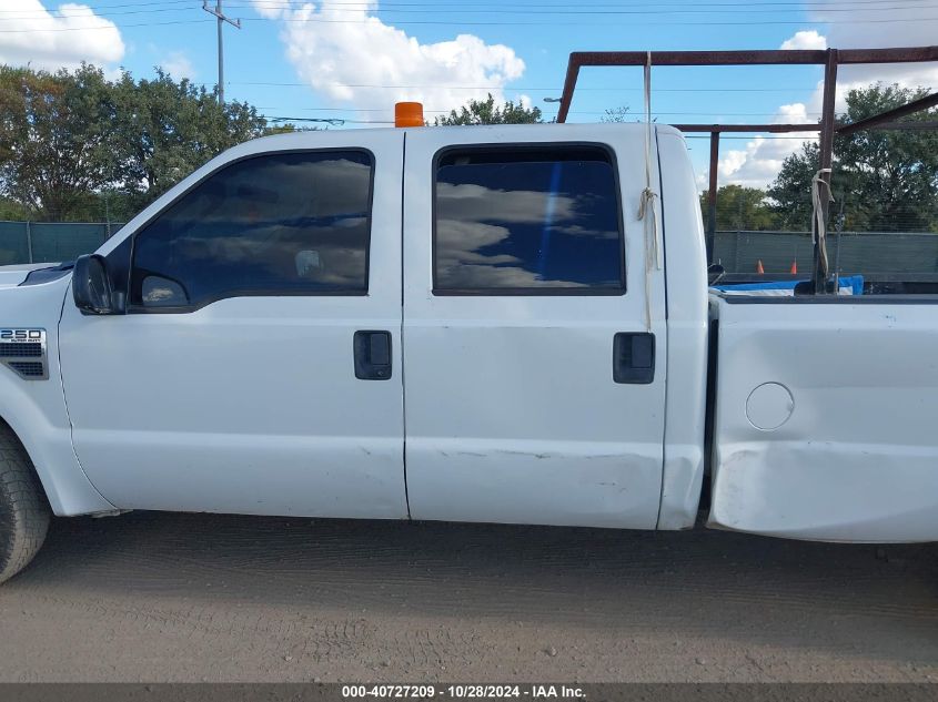 2008 Ford F-250 King Ranch/Lariat/Xl/Xlt VIN: 1FTSW20558ED69112 Lot: 40727209