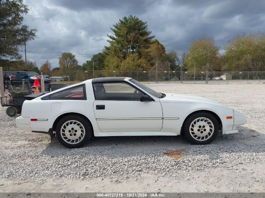 1986 Nissan 300Zx VIN: JN1CZ14S7GX105322 Lot: 40727219