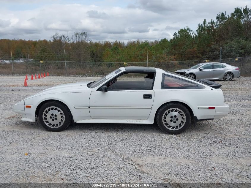 1986 Nissan 300Zx VIN: JN1CZ14S7GX105322 Lot: 40727219