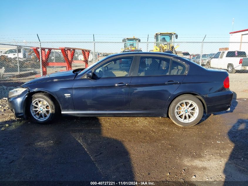 2010 BMW 328I xDrive VIN: WBAPK7C57AA462329 Lot: 40727221