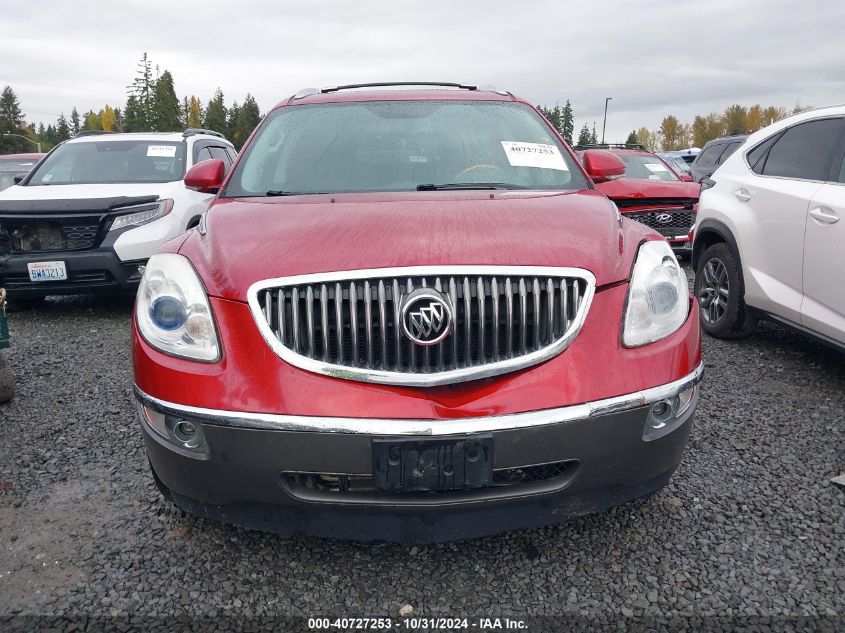 2012 Buick Enclave Premium VIN: 5GAKVDED8CJ421963 Lot: 40727253