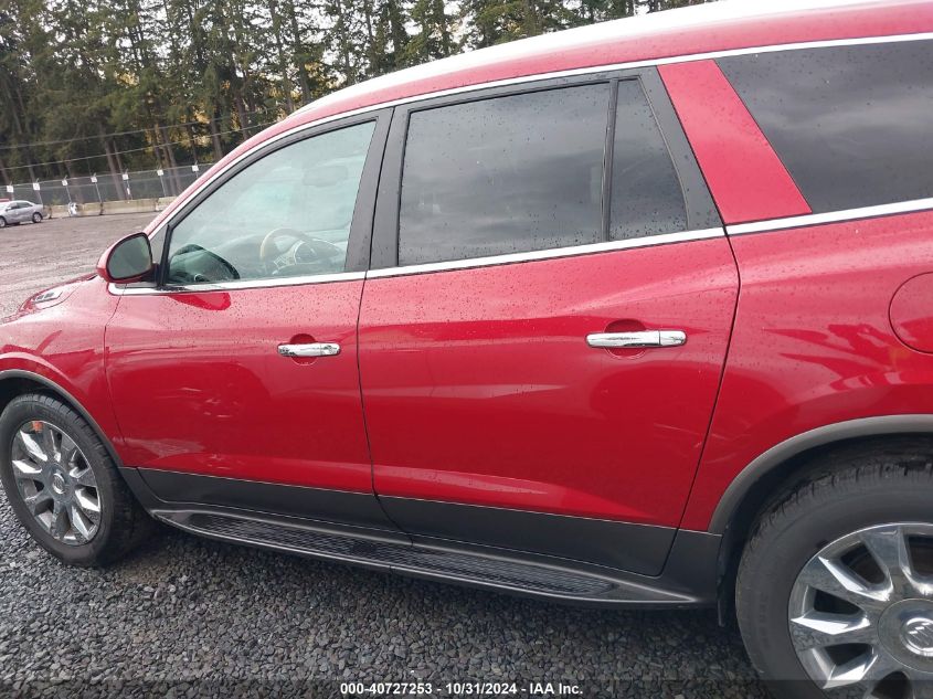 2012 Buick Enclave Premium VIN: 5GAKVDED8CJ421963 Lot: 40727253