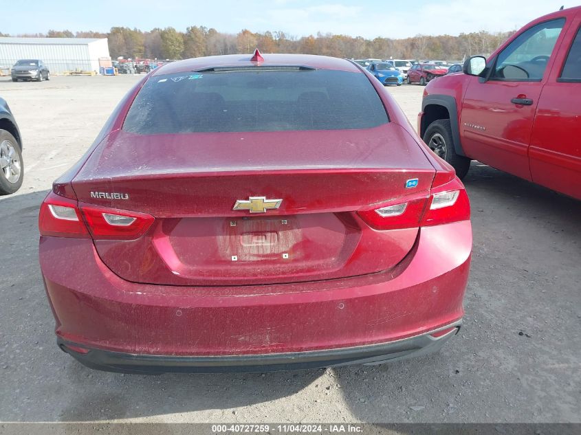 VIN 2HGFB2F5XEH525204 2018 CHEVROLET MALIBU HYBRID no.16