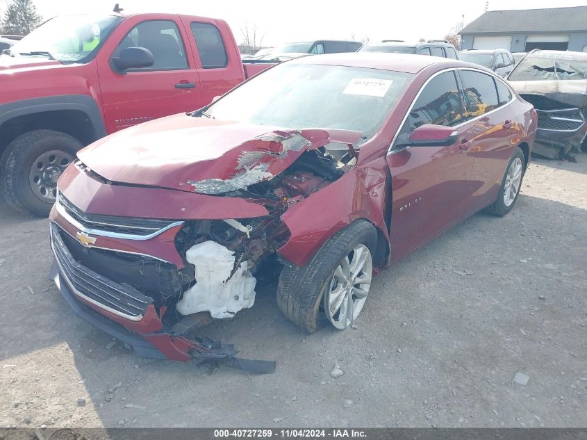 VIN 2HGFB2F5XEH525204 2018 CHEVROLET MALIBU HYBRID no.2