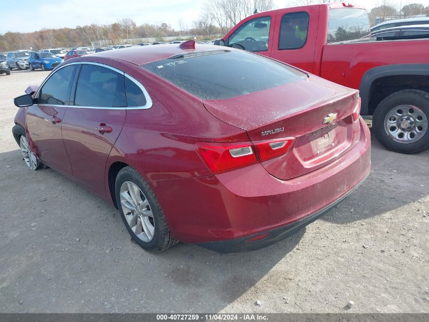 VIN 2HGFB2F5XEH525204 2018 CHEVROLET MALIBU HYBRID no.3