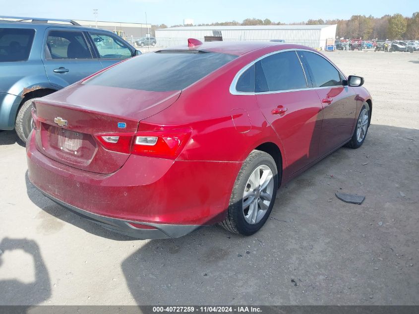 VIN 2HGFB2F5XEH525204 2018 CHEVROLET MALIBU HYBRID no.4