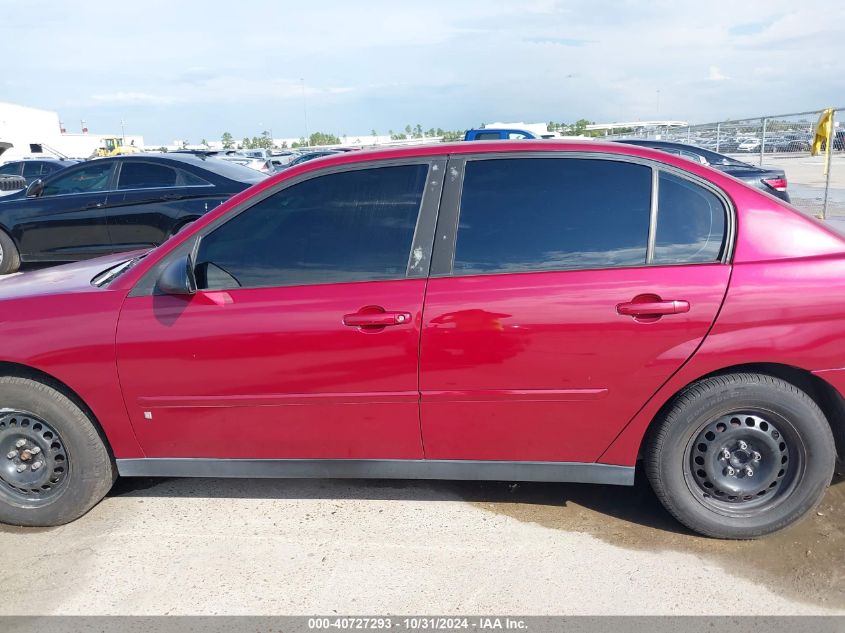 2006 Chevrolet Malibu Ls VIN: 1G1ZS51F16F300422 Lot: 40727293