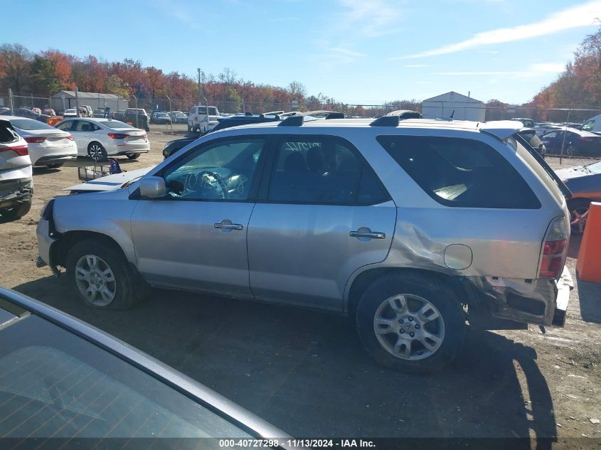 2005 Acura Mdx VIN: 2HNYD189X5H551372 Lot: 40727298