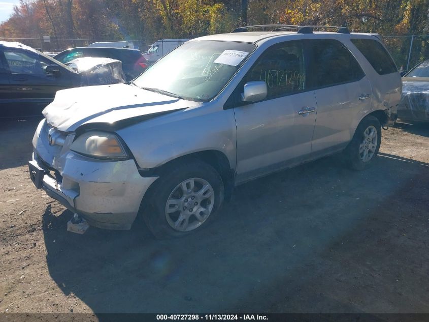 2005 Acura Mdx VIN: 2HNYD189X5H551372 Lot: 40727298