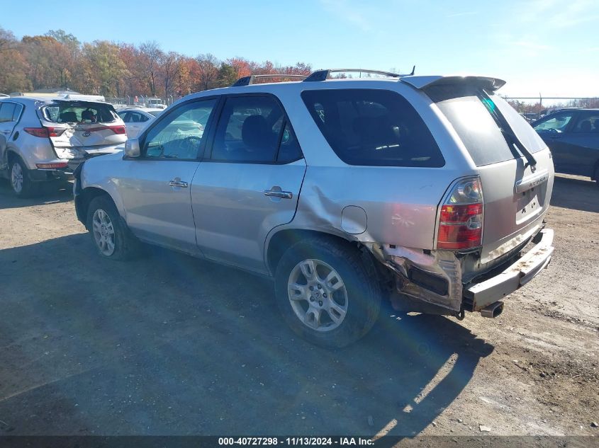 2005 Acura Mdx VIN: 2HNYD189X5H551372 Lot: 40727298