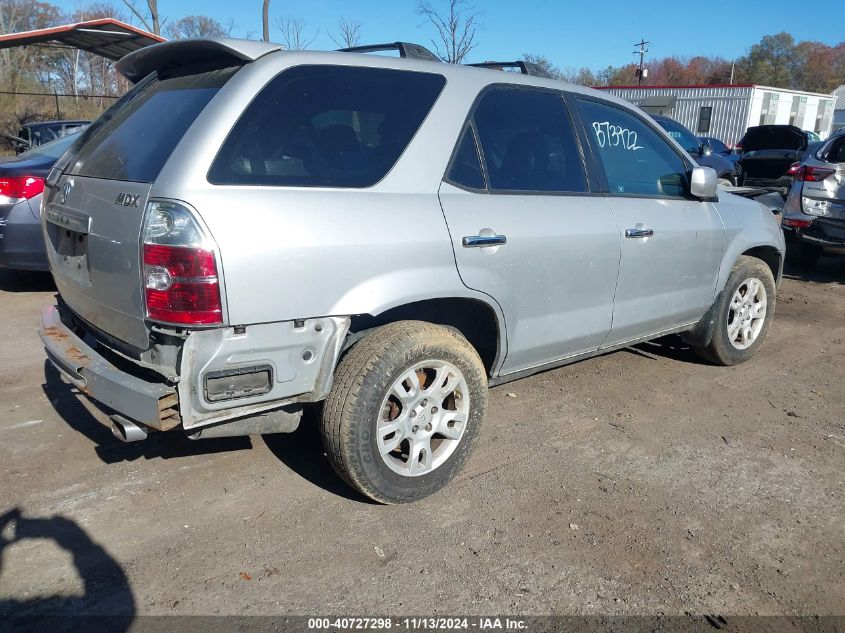 2005 Acura Mdx VIN: 2HNYD189X5H551372 Lot: 40727298