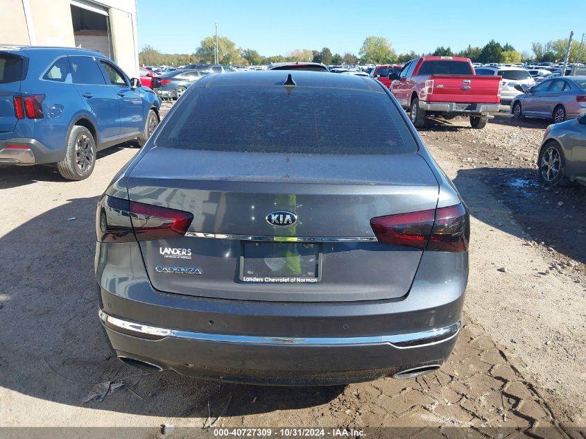 2014 Kia Cadenza Premium VIN: KNALN4D74E5130710 Lot: 40727309