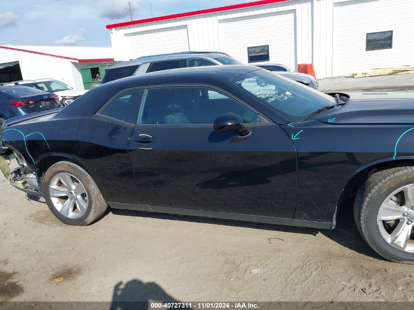 2023 Dodge Challenger Sxt VIN: 2C3CDZAG3PH586303 Lot: 40727311