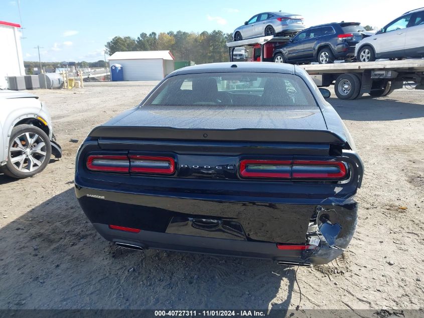 2023 Dodge Challenger Sxt VIN: 2C3CDZAG3PH586303 Lot: 40727311