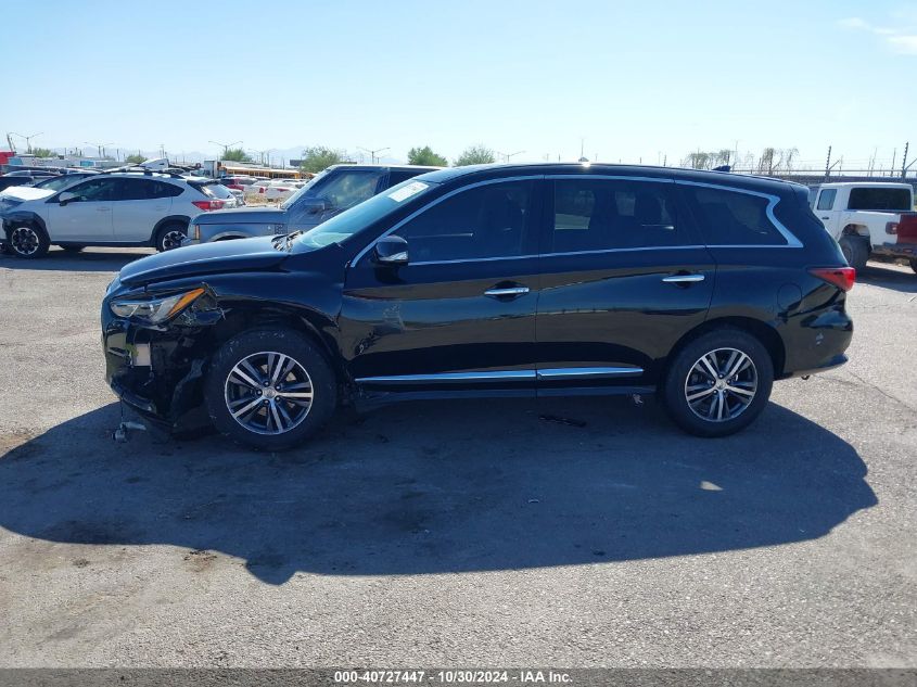 2020 Infiniti Qx60 Pure VIN: 5N1DL0MN2LC527616 Lot: 40727447