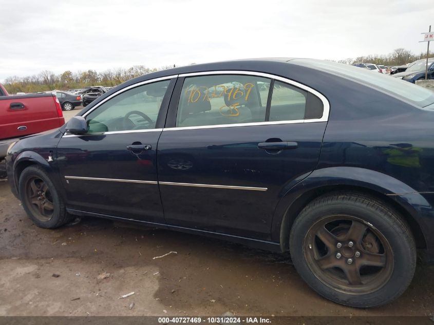 2007 Saturn Aura Xe VIN: 1G8ZS57N47F140828 Lot: 40727469