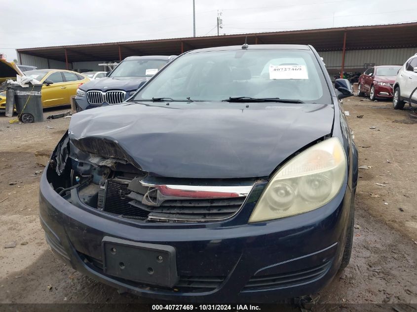 2007 Saturn Aura Xe VIN: 1G8ZS57N47F140828 Lot: 40727469