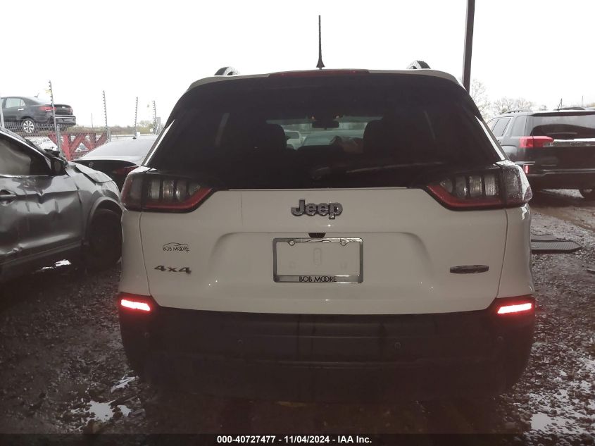 2020 Jeep Cherokee Latitude Plus 4X4 VIN: 1C4PJMLB7LD569523 Lot: 40727477