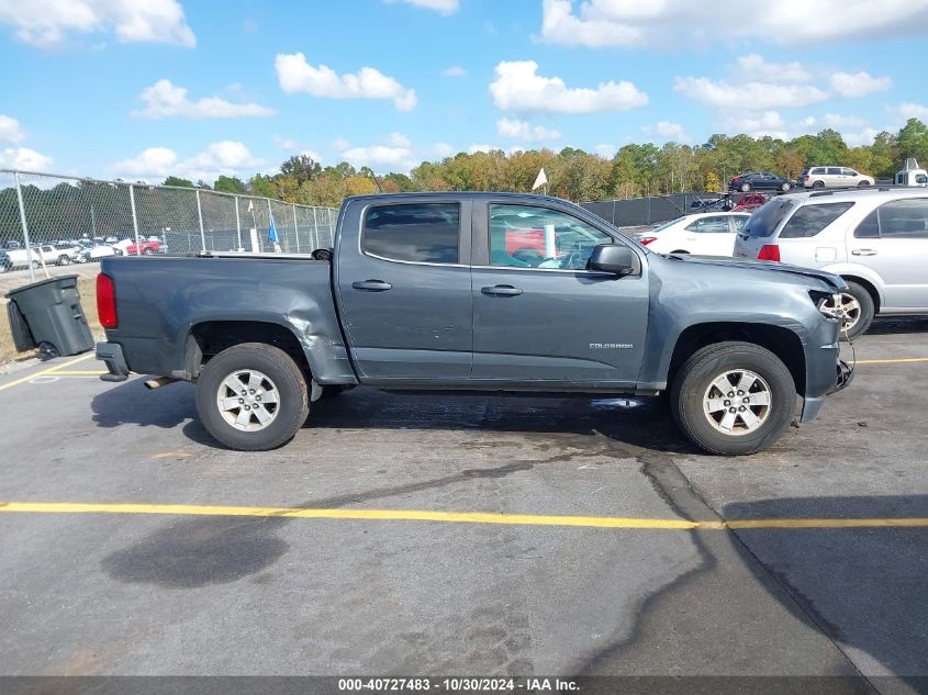 2017 Chevrolet Colorado Wt VIN: 1GCGSBEA4H1164699 Lot: 40727483