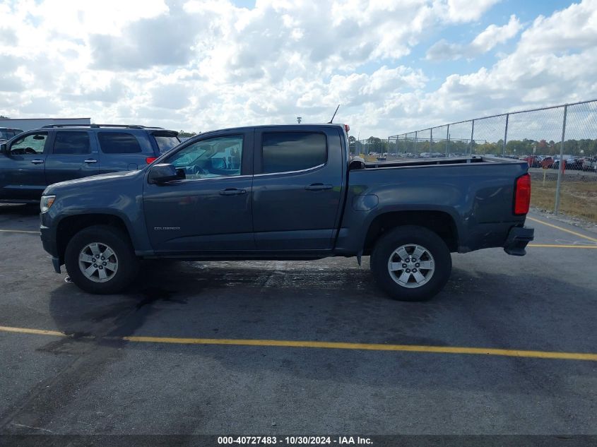 2017 Chevrolet Colorado Wt VIN: 1GCGSBEA4H1164699 Lot: 40727483