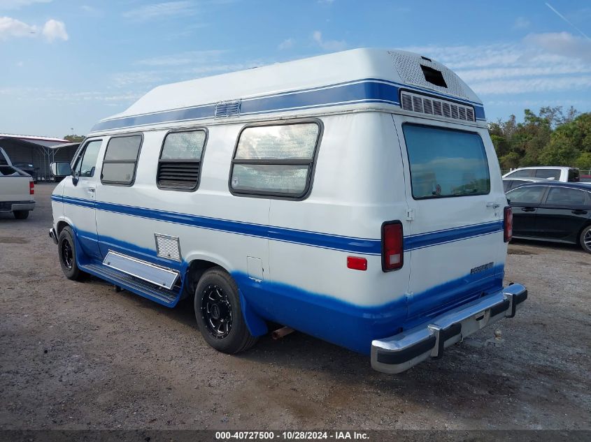 1992 Dodge Ram Van B350 VIN: 2B6KB31Z2NK154947 Lot: 40727500