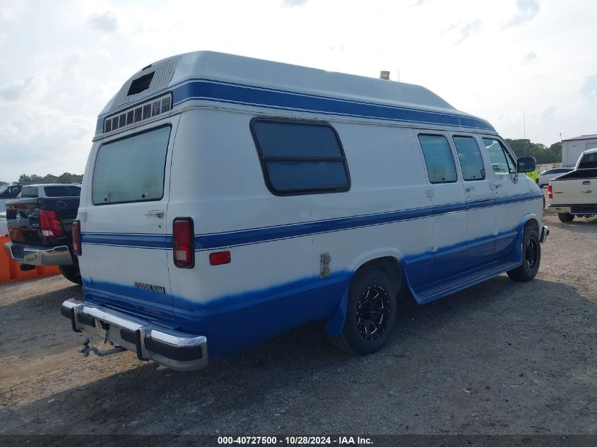 1992 Dodge Ram Van B350 VIN: 2B6KB31Z2NK154947 Lot: 40727500