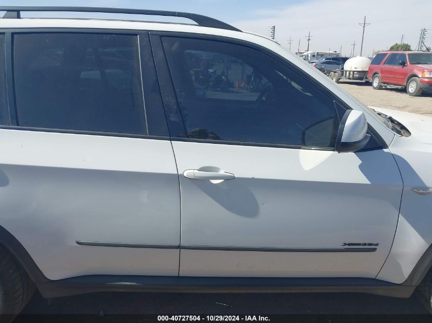 2013 BMW X5 xDrive35D VIN: 5UXZW0C53D0B95614 Lot: 40727504