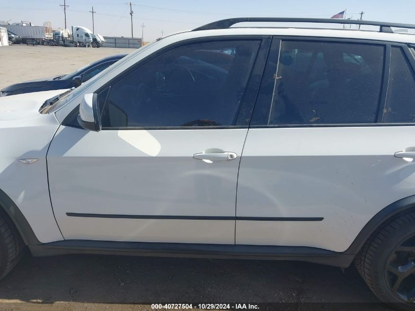 2013 BMW X5 xDrive35D VIN: 5UXZW0C53D0B95614 Lot: 40727504