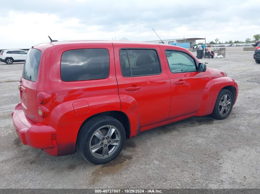 2010 Chevrolet Hhr Ls VIN: 3GNBAADB0AS561274 Lot: 40727507