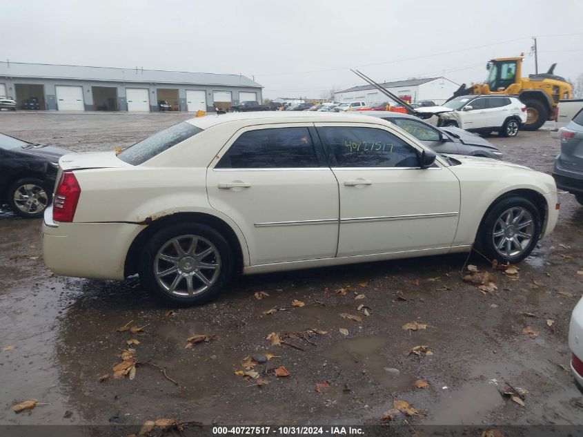 2008 Chrysler 300 Limited VIN: 2C3LA33G08H253447 Lot: 40727517