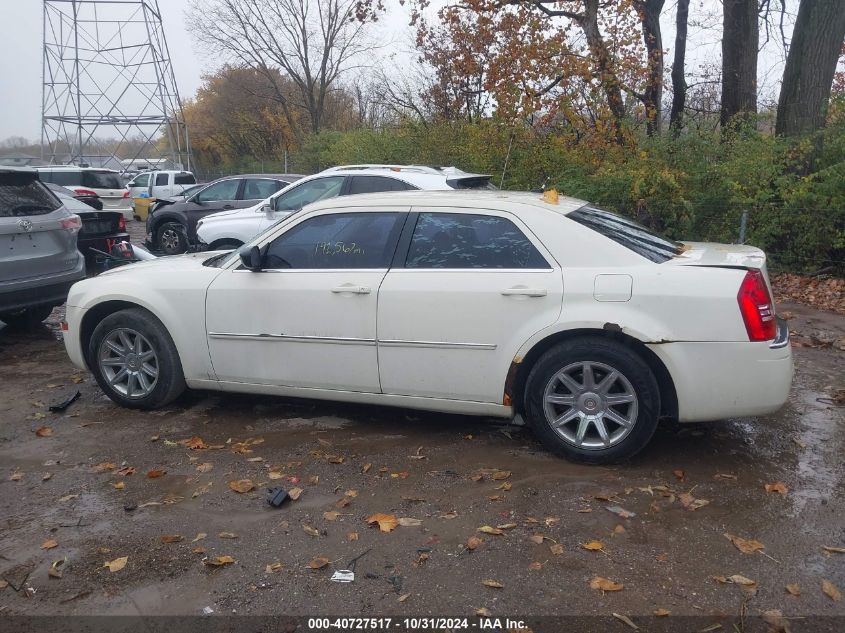 2008 Chrysler 300 Limited VIN: 2C3LA33G08H253447 Lot: 40727517