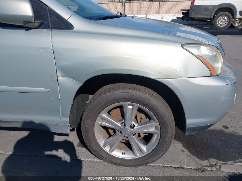 2007 Lexus Rx 400H VIN: JTJHW31U372030643 Lot: 40727528