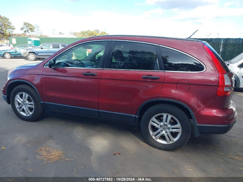 2011 Honda Cr-V Ex VIN: JHLRE4H5XBC010930 Lot: 40727582