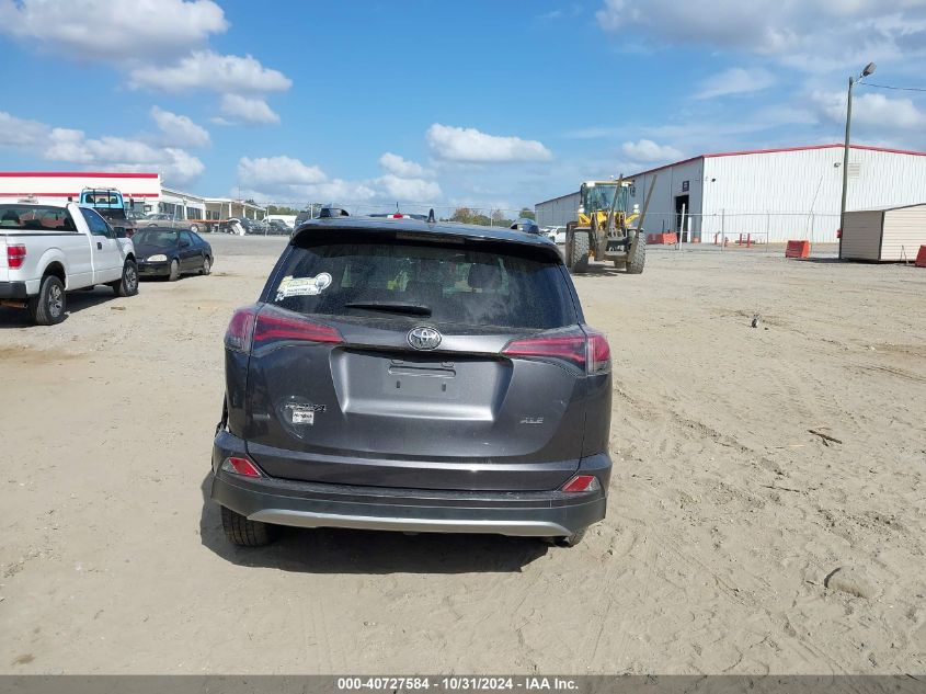 2017 TOYOTA RAV4 XLE - JTMWFREV2HJ708161