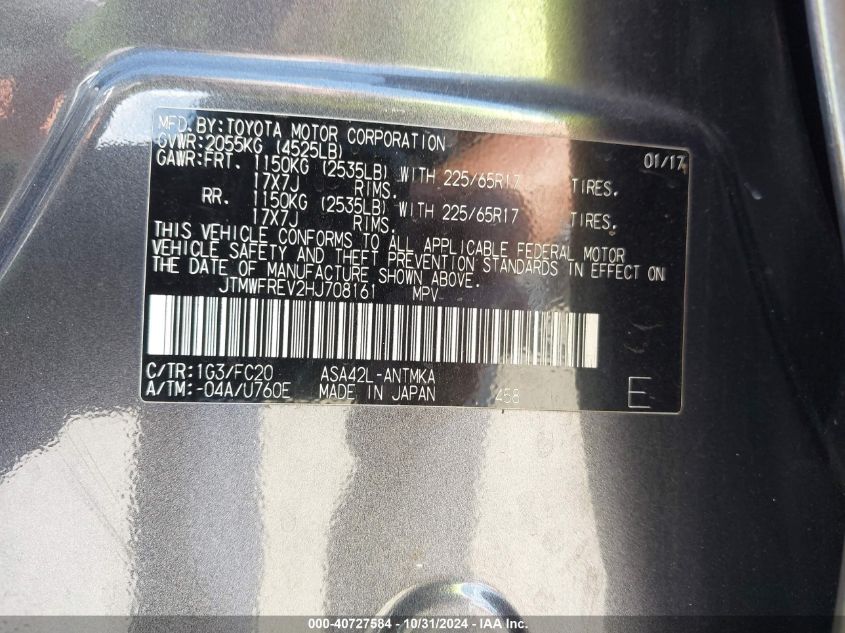 2017 TOYOTA RAV4 XLE - JTMWFREV2HJ708161