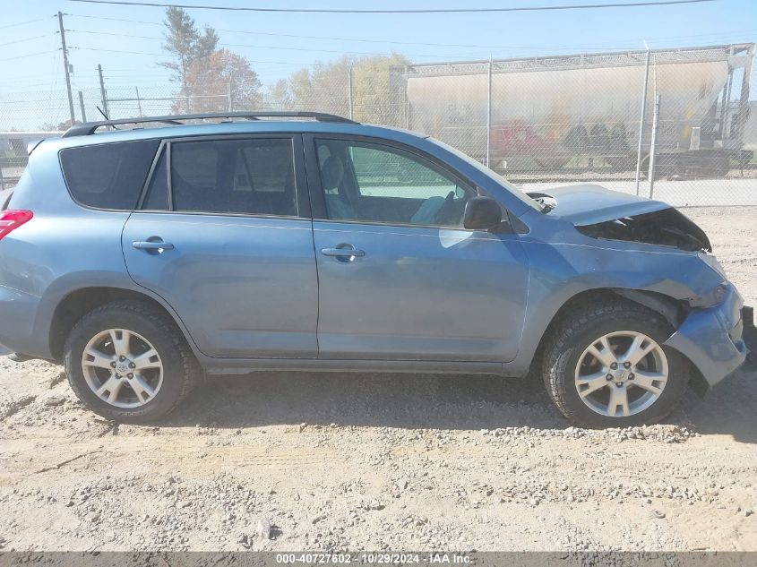 2011 Toyota Rav4 VIN: 2T3ZF4DV4BW059912 Lot: 40727602