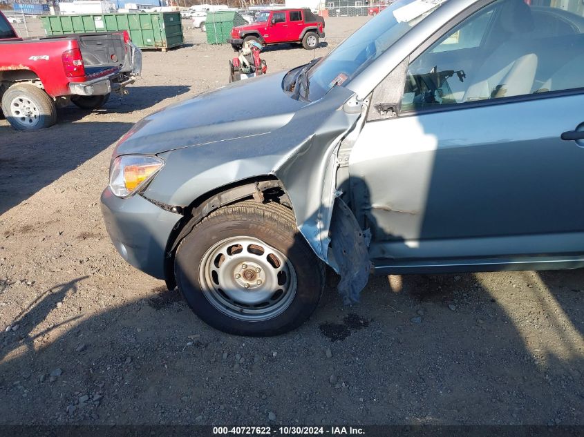 2008 Toyota Rav4 VIN: JTMBD33V486074763 Lot: 40727622