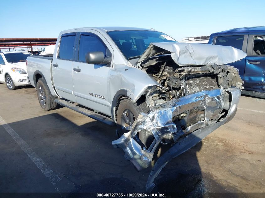 2015 NISSAN TITAN SV - 1N6AA0ED5FN508342