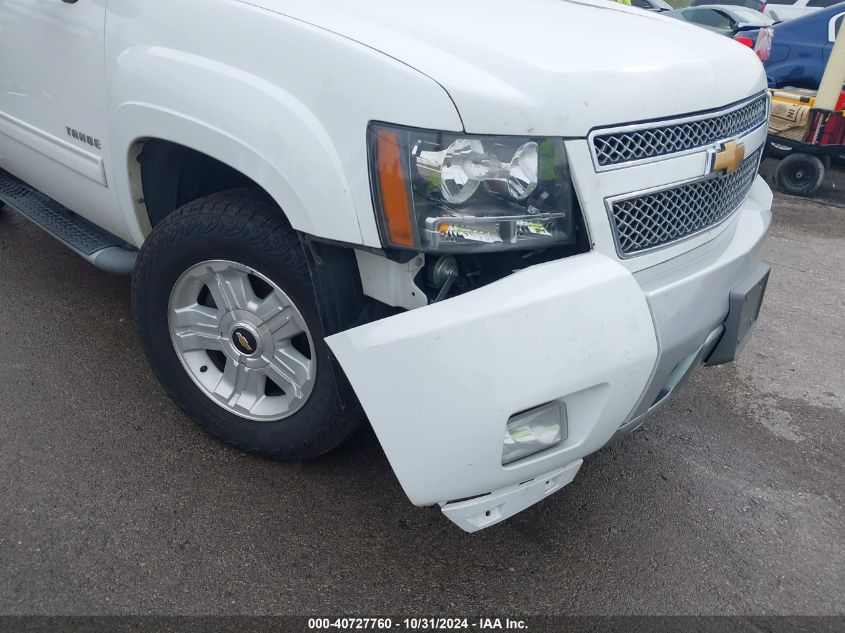 2012 Chevrolet Tahoe Lt VIN: 1GNSKBE01CR317199 Lot: 40727760