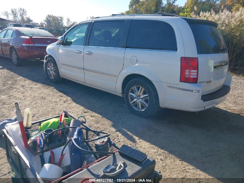 2008 Chrysler Town & Country Limited VIN: 2A8HR64X68R646396 Lot: 40727792