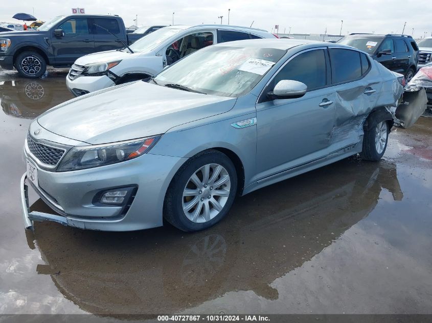 2016 Kia Optima Hybrid Ex VIN: KNAGN4AD4G5093897 Lot: 40727867